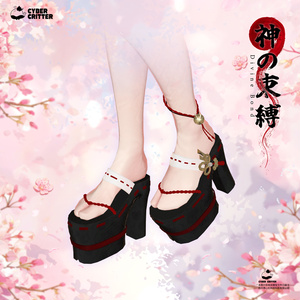 🔔神の束縛 (Divine Bond) [8 Avatars] 缩略图 17