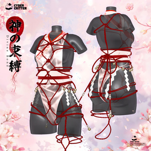 🔔神の束縛 (Divine Bond) [8 Avatars] 缩略图 15