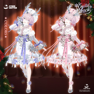 🔮 クリスタルミラクル (Crystal Miracle) [13 Avatars] 缩略图 17