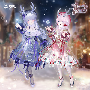 🔮 クリスタルミラクル (Crystal Miracle) [13 Avatars] 缩略图 2