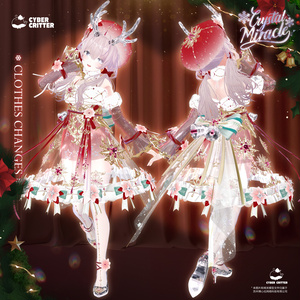 🔮 クリスタルミラクル (Crystal Miracle) [13 Avatars] 缩略图 3