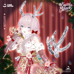 🔮 クリスタルミラクル (Crystal Miracle) [13 Avatars] 缩略图 11