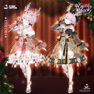 🔮 クリスタルミラクル (Crystal Miracle) [13 Avatars] 缩略图 14