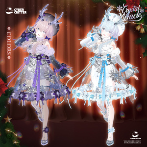 🔮 クリスタルミラクル (Crystal Miracle) [13 Avatars] 缩略图 15