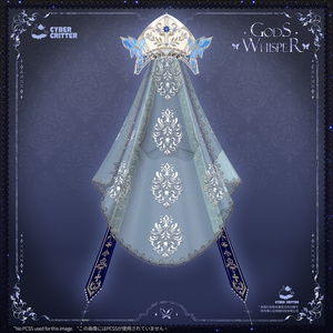 🦋God's Whisper 缩略图 12