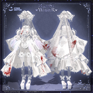 🦋God's Whisper 缩略图 17