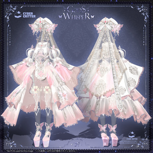 🦋God's Whisper 缩略图 18
