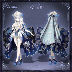 🦋God's Whisper 缩略图 4