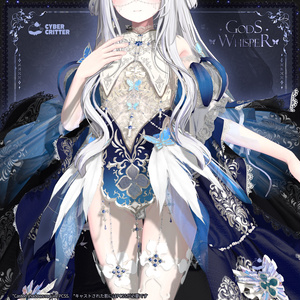 🦋God's Whisper 缩略图 9