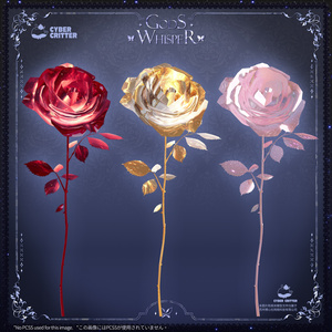 🦋God's Whisper 缩略图 14