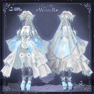 🦋God's Whisper 缩略图 19