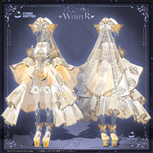 🦋God's Whisper 缩略图 20