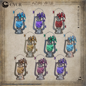 🦋Azure Virtue🦋【15アバター対応】 缩略图 16