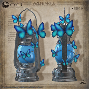 🦋Azure Virtue🦋【15アバター対応】 缩略图 12