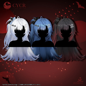 🖤Fallen Angel Of Hell Lucy🖤【髪型/メークアップ付き衣装 / 15アバター対応】 缩略图 23