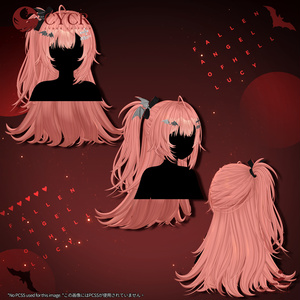 🖤Fallen Angel Of Hell Lucy🖤【髪型/メークアップ付き衣装 / 15アバター対応】 缩略图 18