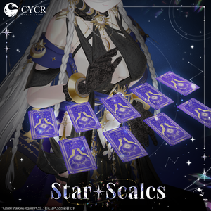 🌠Star Scales🌠【Free ~3/9】