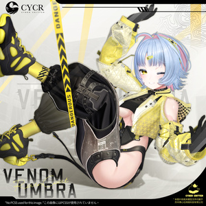 🌌Venom Umbra🌌【髪型付き衣装 / 19アバター対応】 缩略图 5
