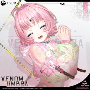 🌌Venom Umbra🌌【髪型付き衣装 / 19アバター対応】 缩略图 16