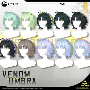🌌Venom Umbra🌌【髪型付き衣装 / 19アバター対応】 缩略图 21