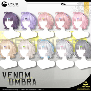 🌌Venom Umbra🌌【髪型付き衣装 / 19アバター対応】 缩略图 20