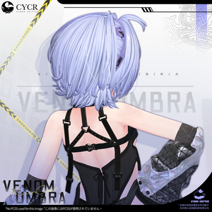 🌌Venom Umbra🌌【髪型付き衣装 / 19アバター対応】 缩略图 17