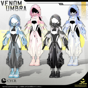 🌌Venom Umbra🌌【髪型付き衣装 / 19アバター対応】 缩略图 14
