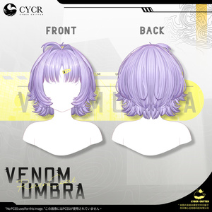 🌌Venom Umbra🌌【髪型付き衣装 / 19アバター対応】 缩略图 18