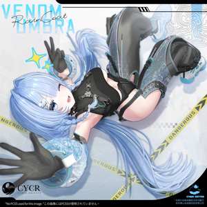 🌌Venom Umbra🌌【髪型付き衣装 / 19アバター対応】 缩略图 4