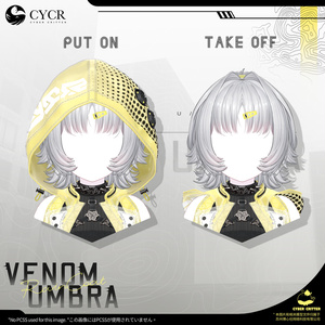 🌌Venom Umbra🌌【髪型付き衣装 / 19アバター対応】 缩略图 11