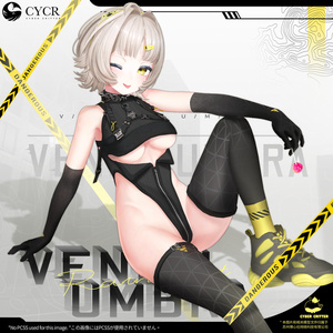 🌌Venom Umbra🌌【髪型付き衣装 / 19アバター対応】 缩略图 3