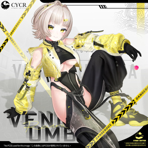 🌌Venom Umbra🌌【髪型付き衣装 / 19アバター対応】 缩略图 2