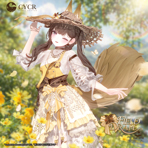 🫒Field Drape🫒【髪型付き衣装 / 18アバター対応】