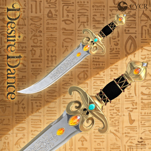 🗡️Desire Scimitar🗡️【Free ~8/31】 缩略图 2