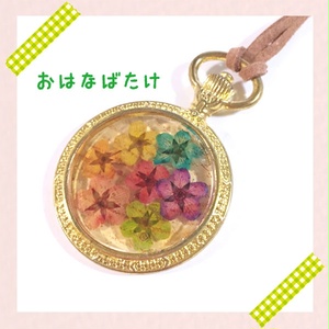 樹脂ペンダント