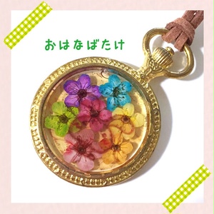 樹脂ペンダント