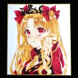 【原画】エレシュキガル