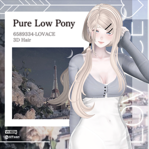 ✨Pure Low Pony✨