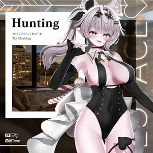 💘 Hunting 💘