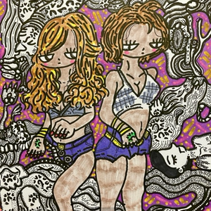 Gal✖️Gal