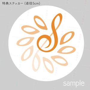 ミーマイナー 2nd EP「ささくれハート」 - ミーマイナー - BOOTH