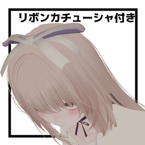 シンプルフリルワンピース【4アバター対応】 缩略图 7