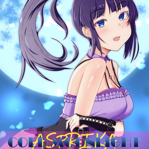 予約商品】富士葵3rdアルバム『THINK YOUR WORLD』1CD+1BD - 葵のお