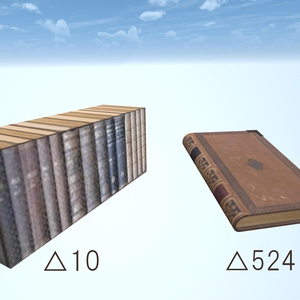 【VRChat】Desk_set_01 缩略图 2