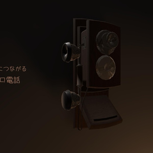 【VRChat】House_02  -Christmas Ver 缩略图 13