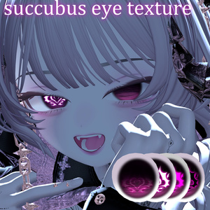 ++20% off++ succubus eye texture [7 avatars/ 14colors 4 type]