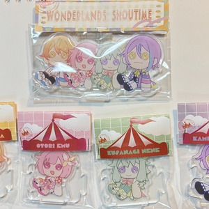 えむ⭐︎　CDセット 鳳えむセット - ふくろうきゅうけいじょ - BOOTH