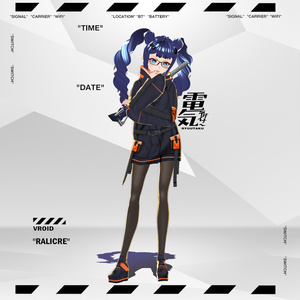 Vroid向けキャラクター3dモデル日焼け肌 古代エジプト神話第 弾 電気人間工業 Booth