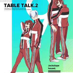 毛利寿三郎 テニプリ 中学1年生 ユキオミ おゆのイラスト Pixiv 毛利寿三郎 テニプリ 中学1年生 ユキオミ おゆのイラスト Pixiv