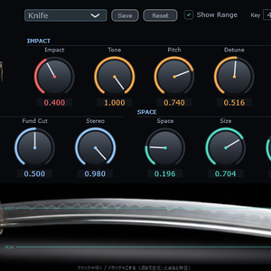 KENGEKI (剣戟) - VST Instrument